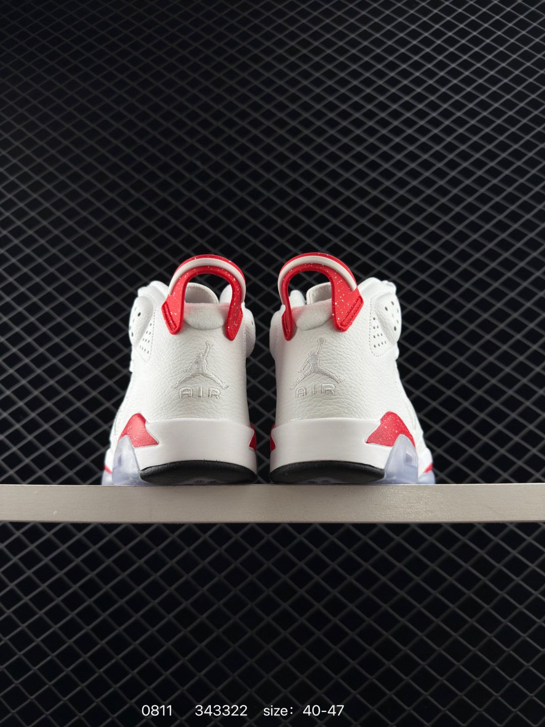 Nike Air Jordan 6 Retro